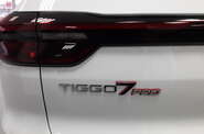 Chery Tiggo 7 Pro Premium
