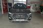 Chery Tiggo 7 Pro Premium