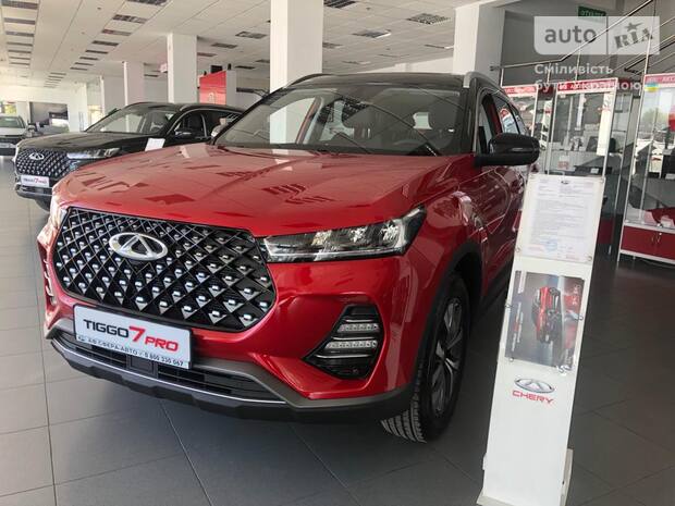 Chery Tiggo 7 Pro 2025