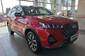 Chery Tiggo 7 Pro Premium