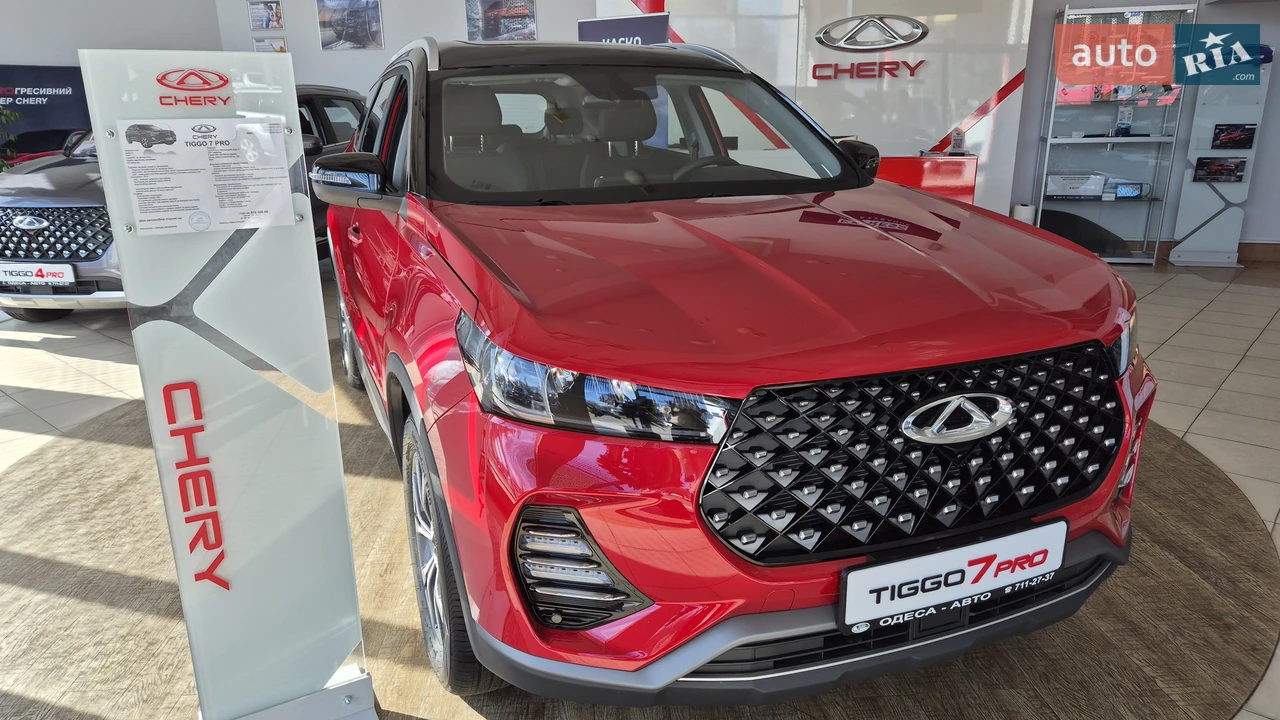 Chery Tiggo 7 Pro Premium