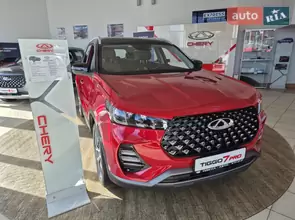 Chery Tiggo 7 Pro