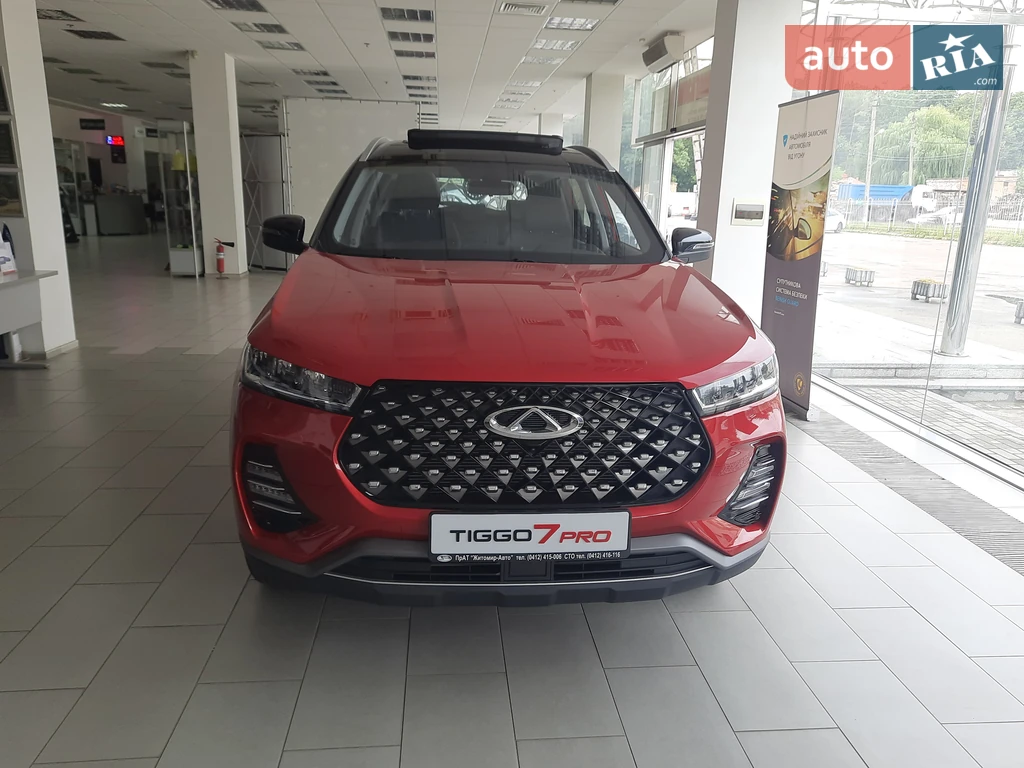 Chery Tiggo 7 Pro Premium