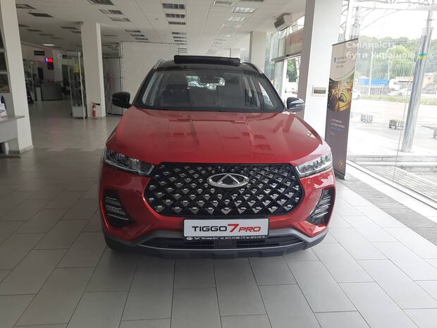 Chery Tiggo 7 Pro 2025