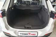 Chery Tiggo 7 Pro Premium