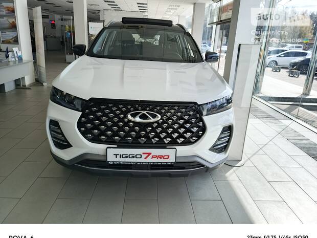 Chery Tiggo 7 Pro 2025