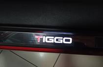 Chery Tiggo 7 Luxury