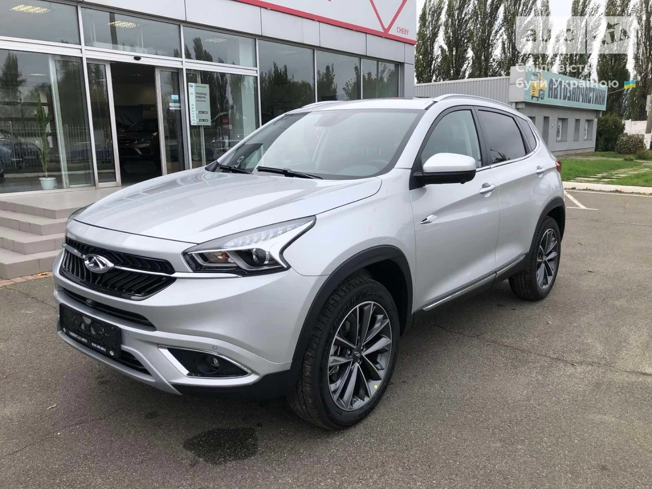 Chery Tiggo 7 Luxury