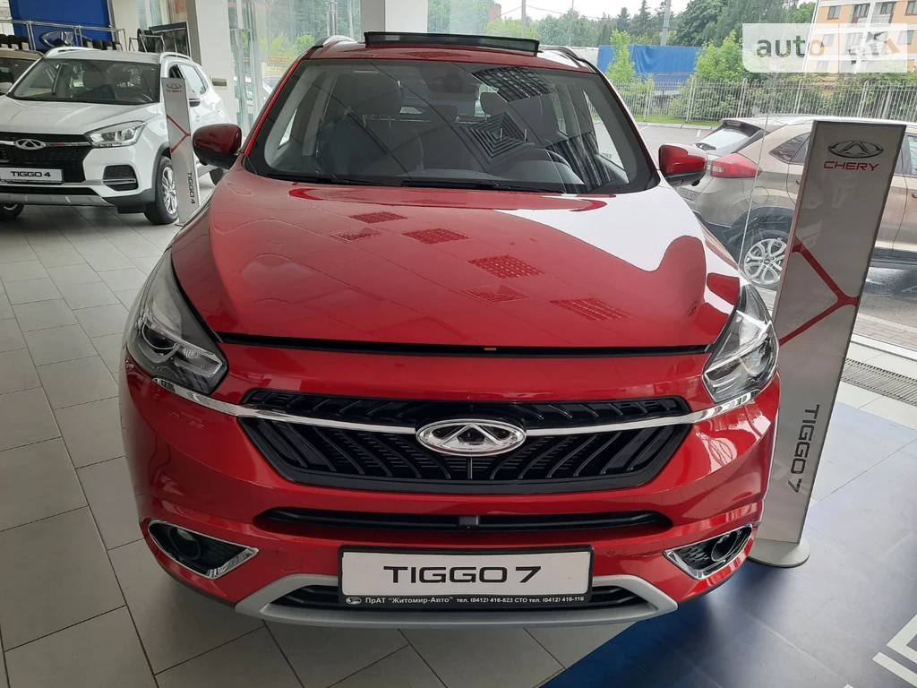 Chery Tiggo 7 Luxury