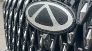 Chery Tiggo 7 Premium