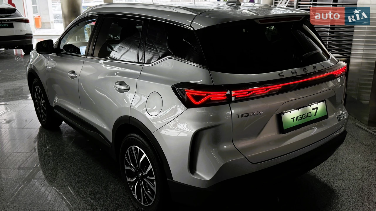 Chery-10