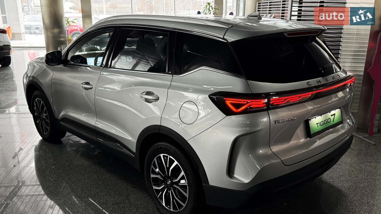 Chery-9
