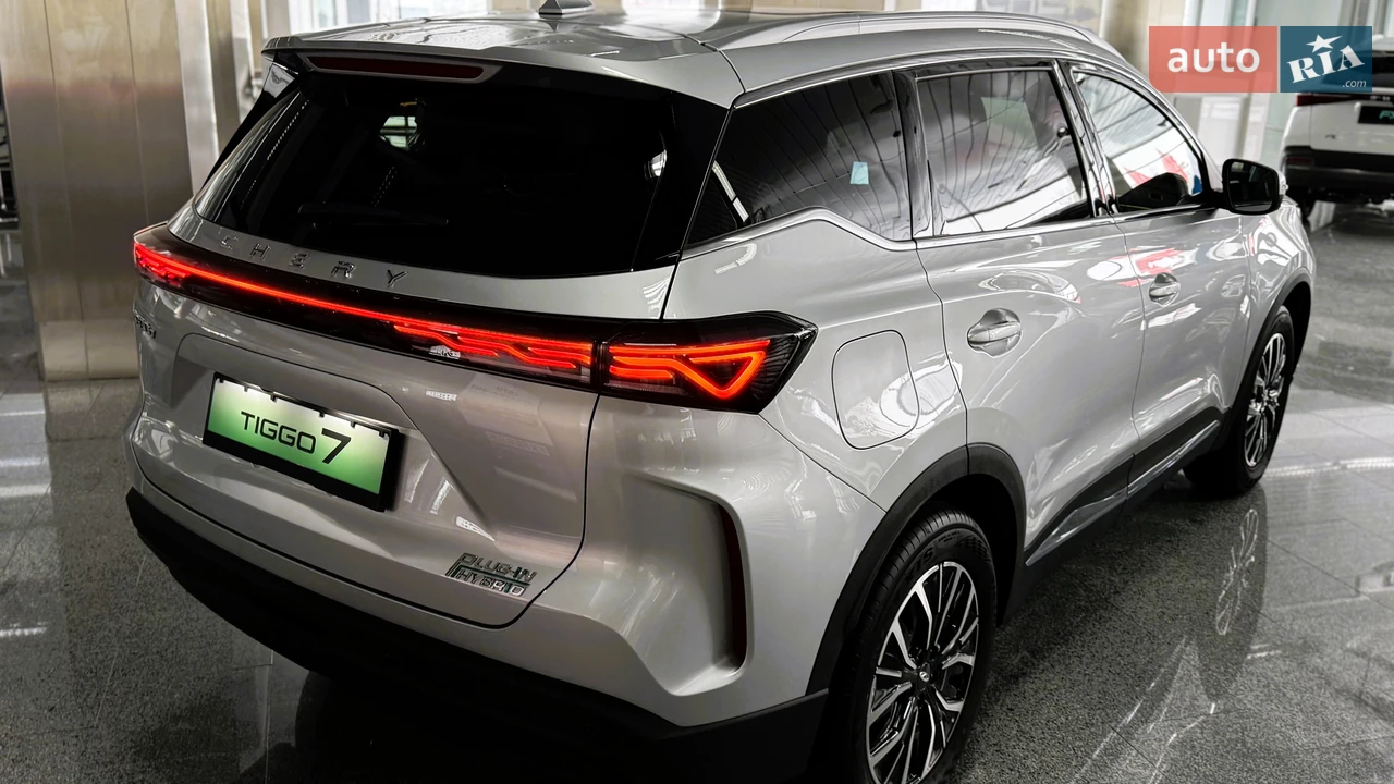 Chery-7