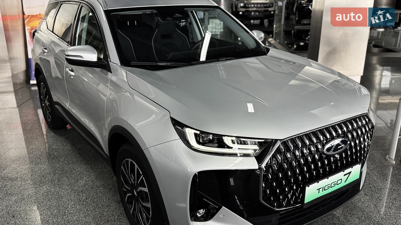 Chery-5