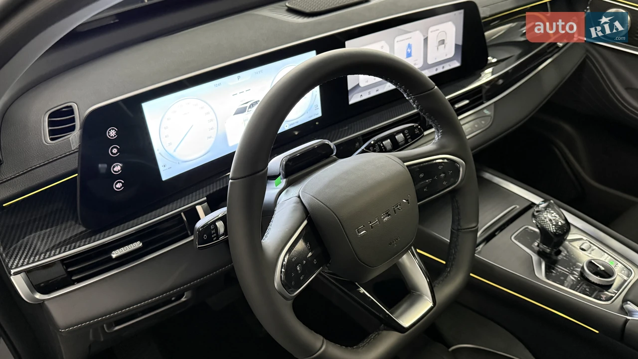 Chery-19