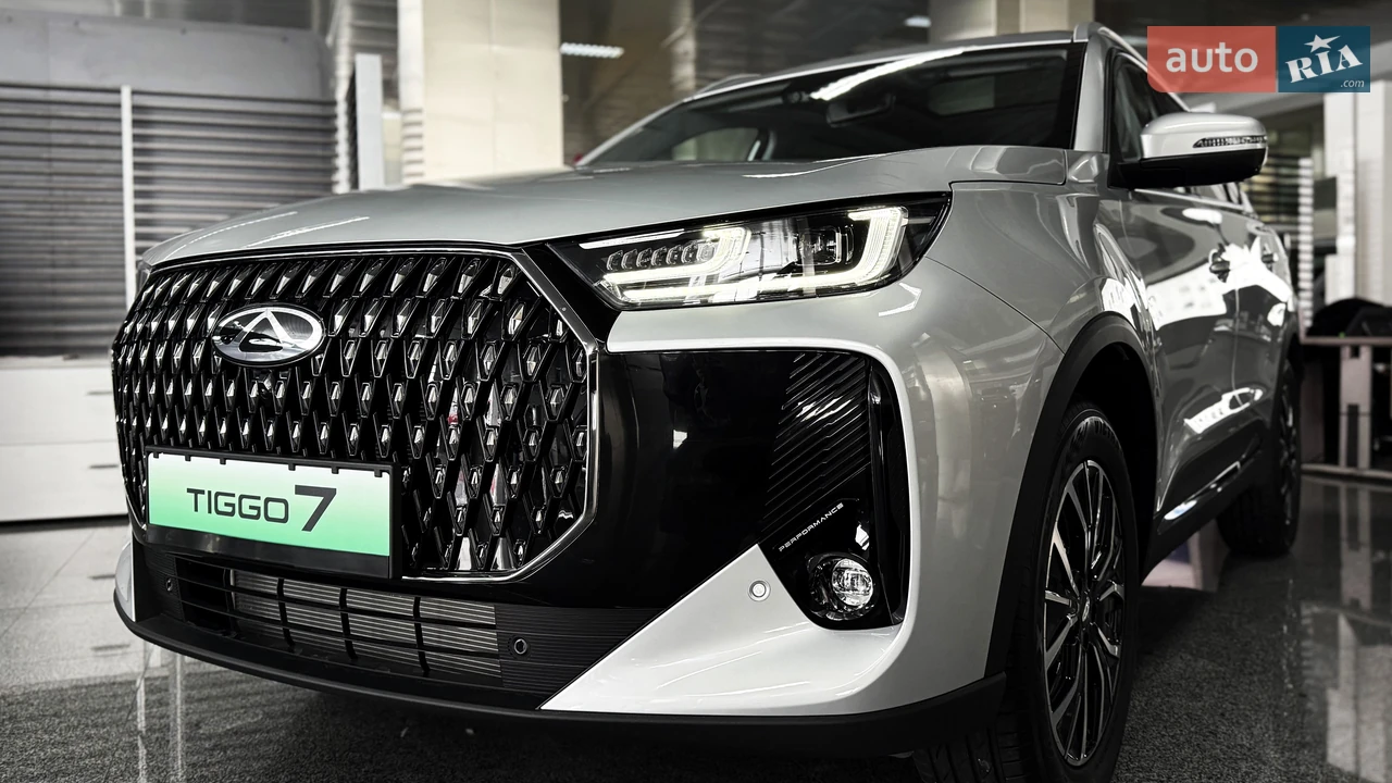 Chery-3