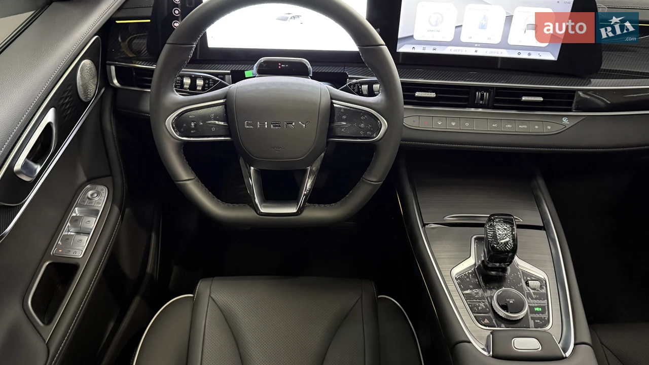 Chery-22