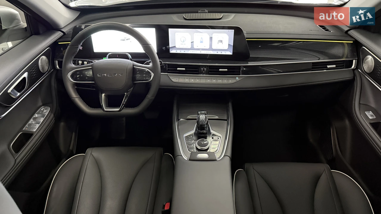 Chery-21
