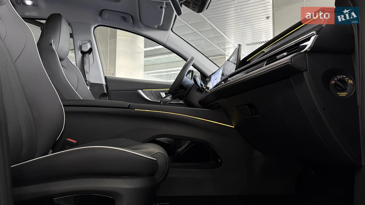 Chery-26