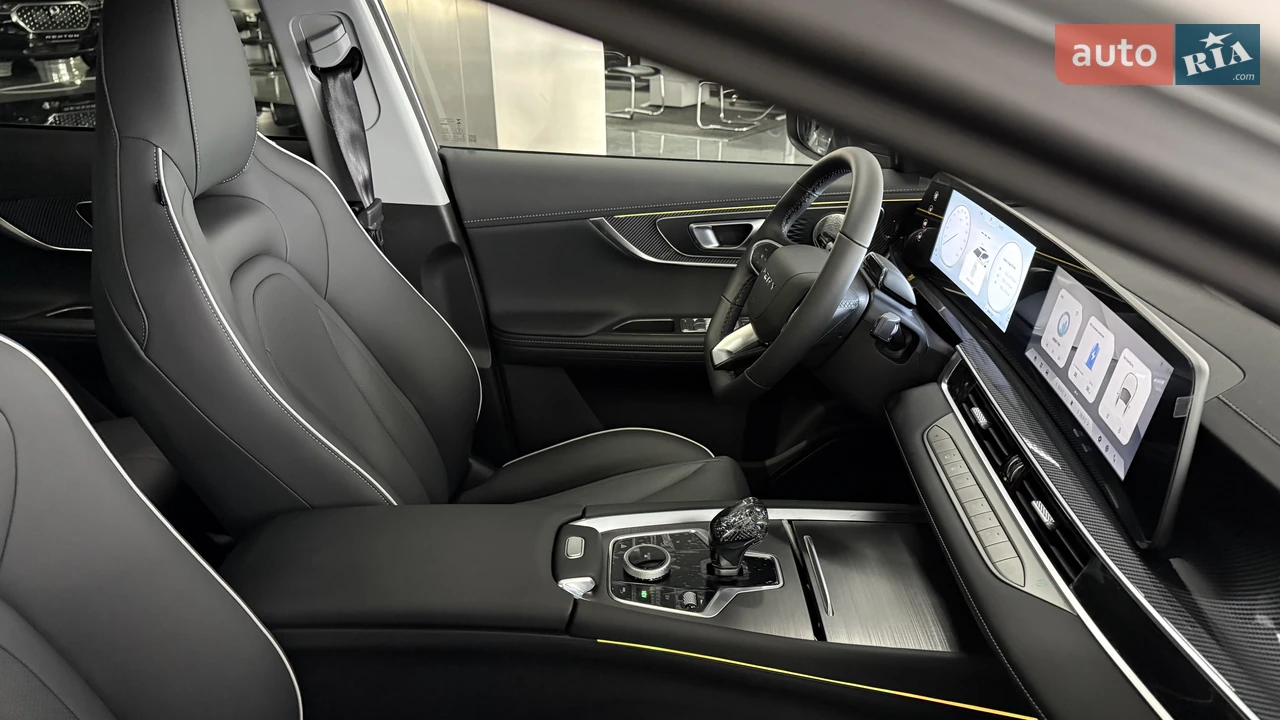 Chery-2