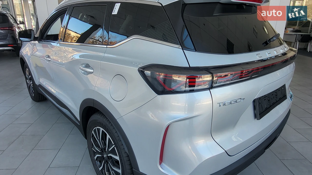 Chery-5