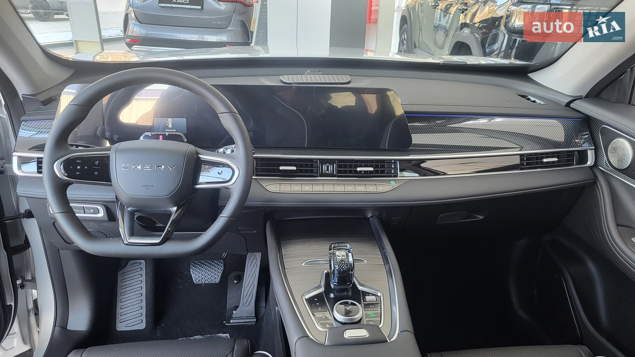 Chery-16
