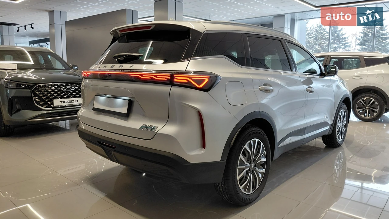 Chery-9