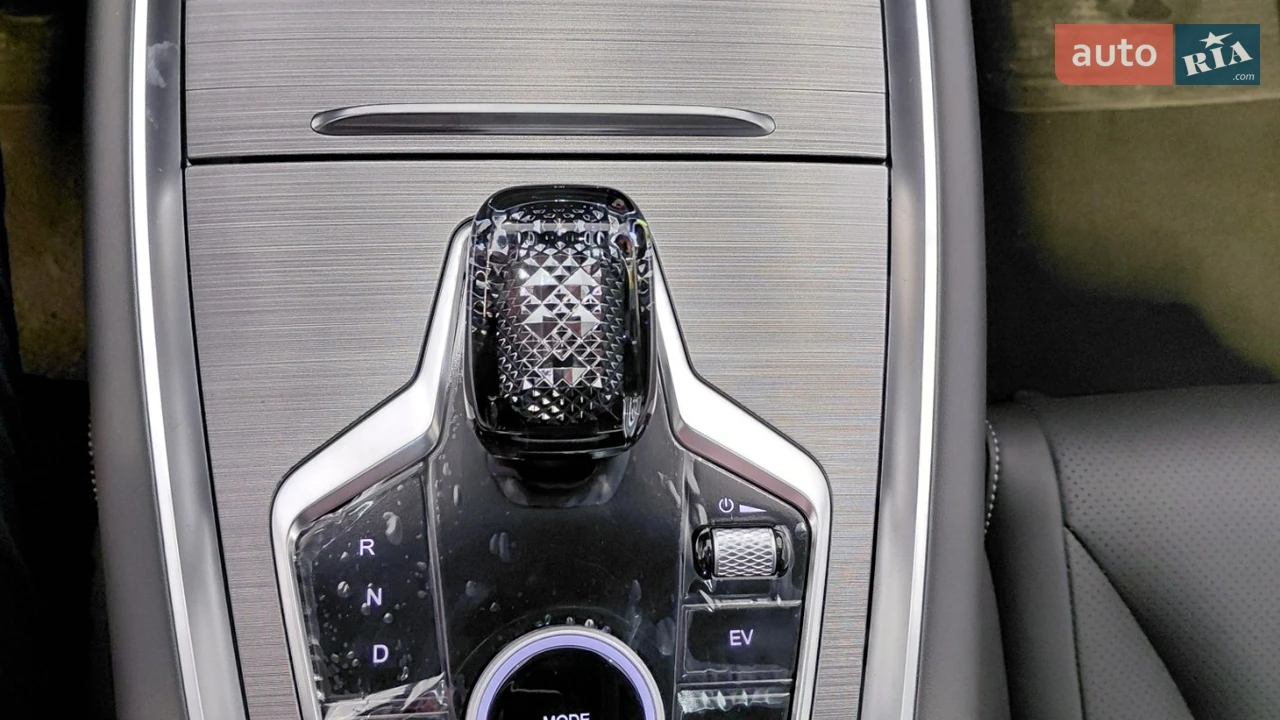 Chery-6