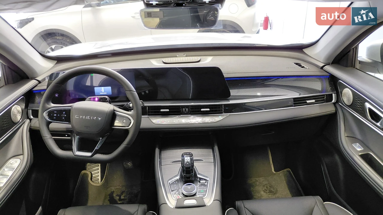 Chery-5