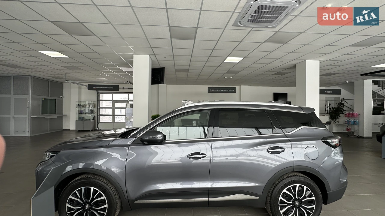 Chery-23