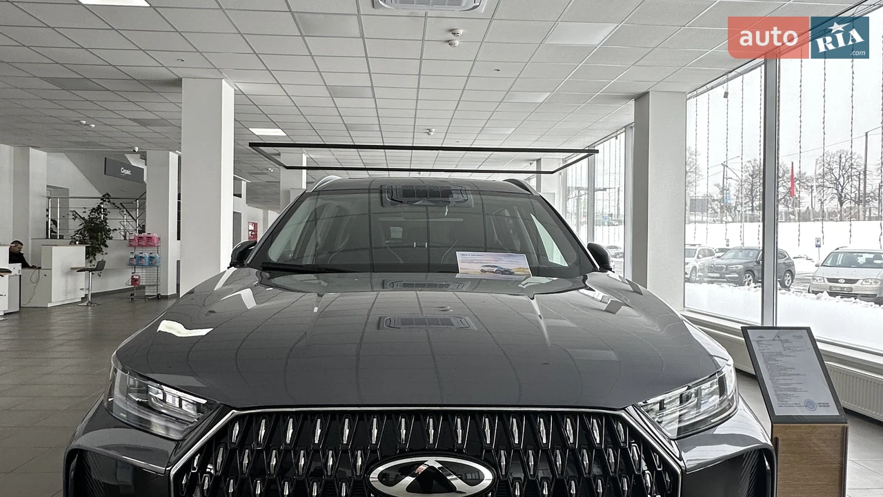 Chery-20