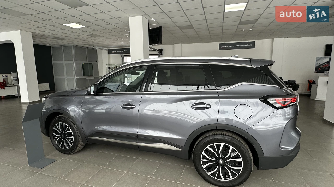 Chery-17