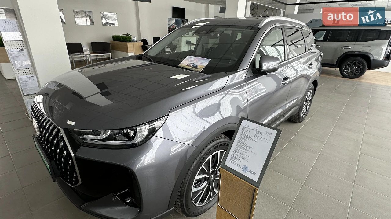 Chery-15