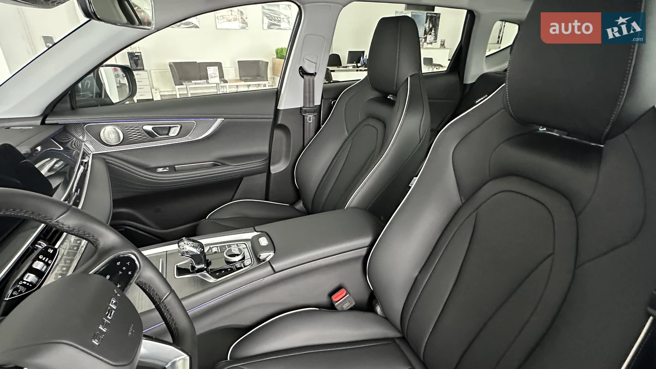 Chery-7