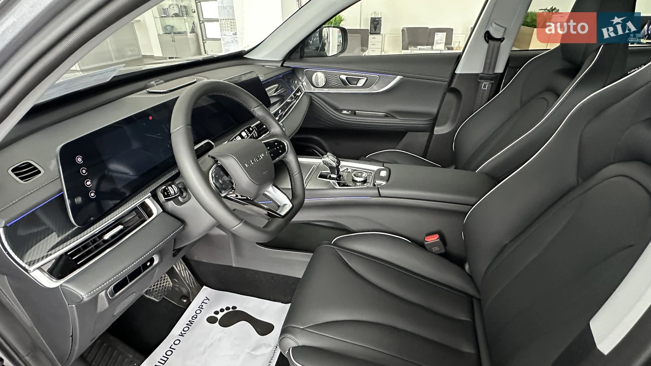 Chery-5