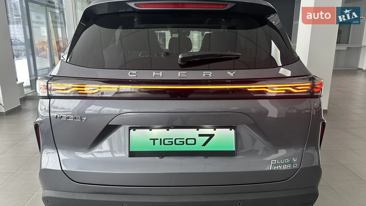 Chery-27
