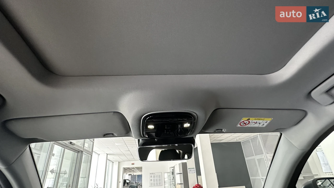 Chery-53