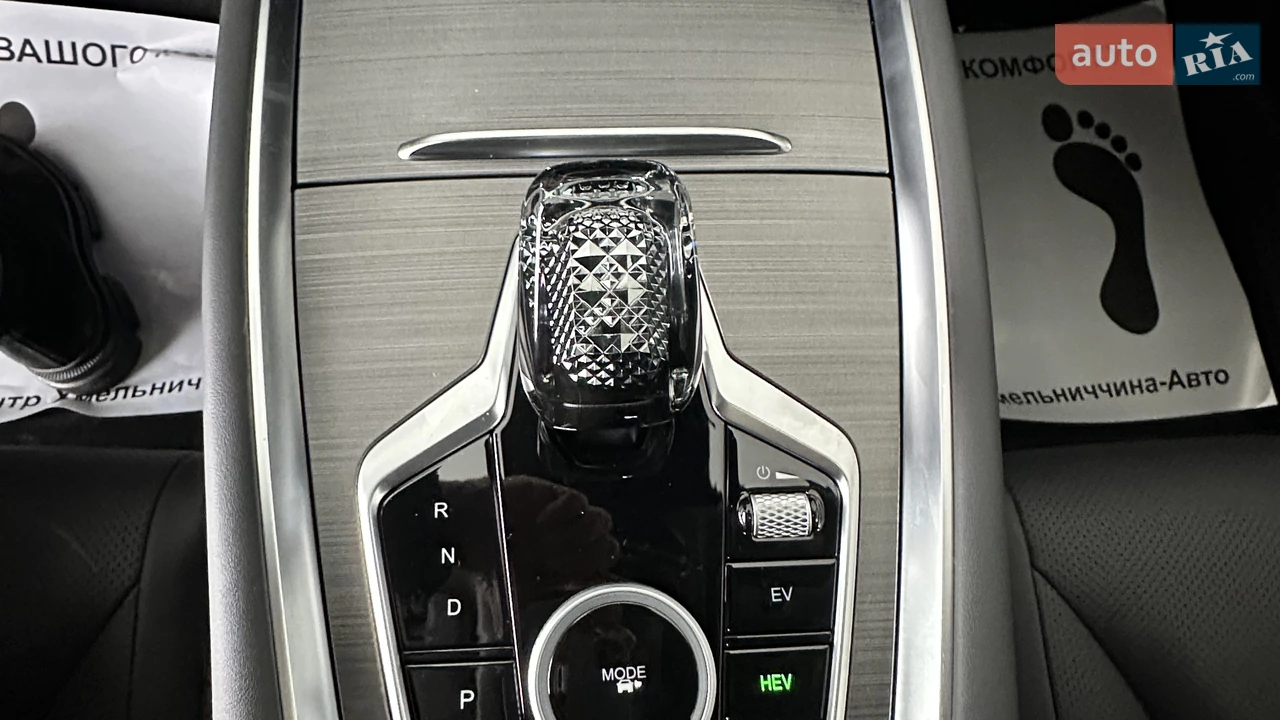 Chery-52