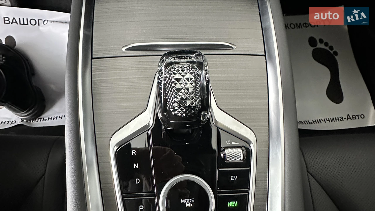 Chery-51