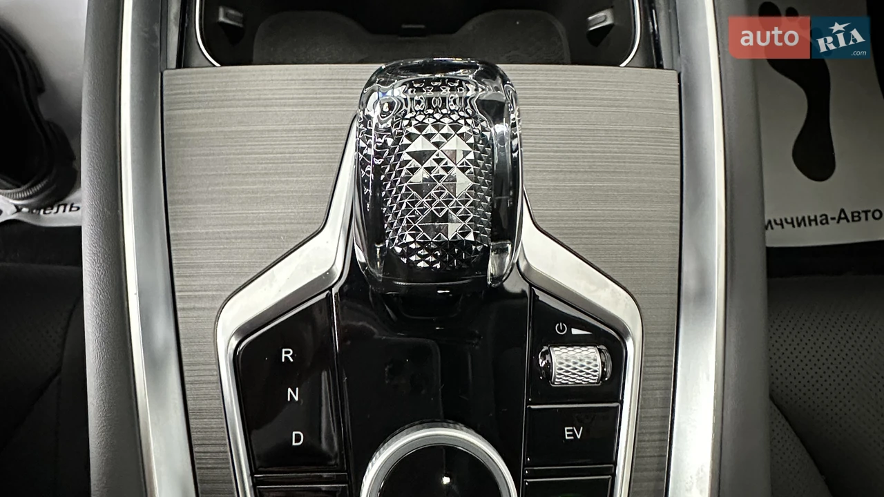 Chery-50