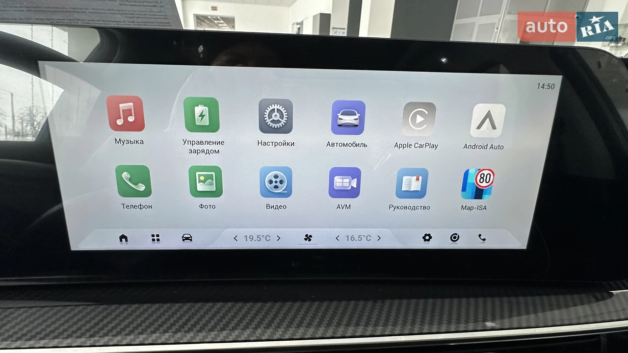 Chery-45