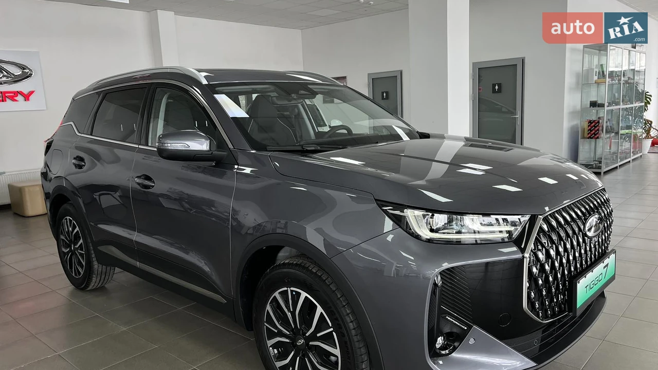 Chery-17