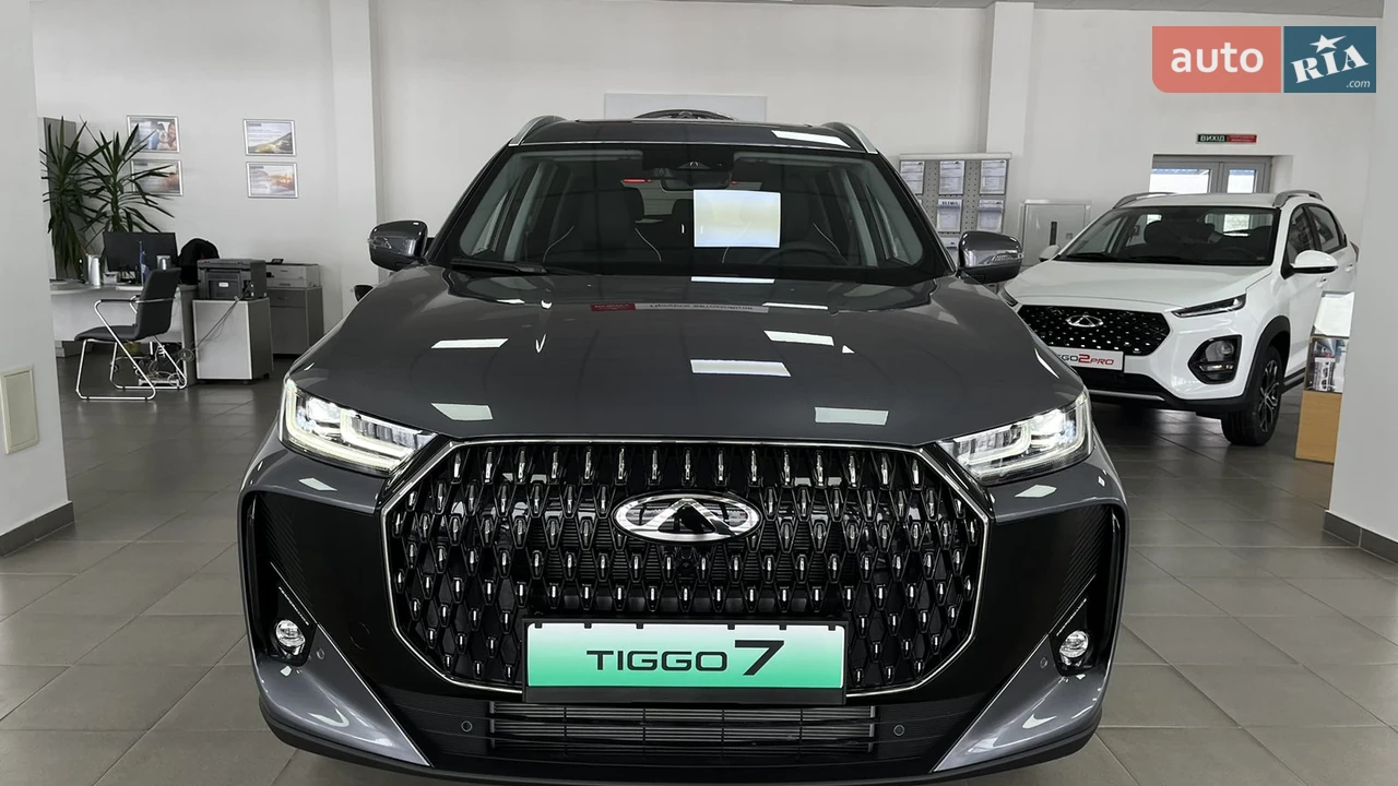 Chery-10