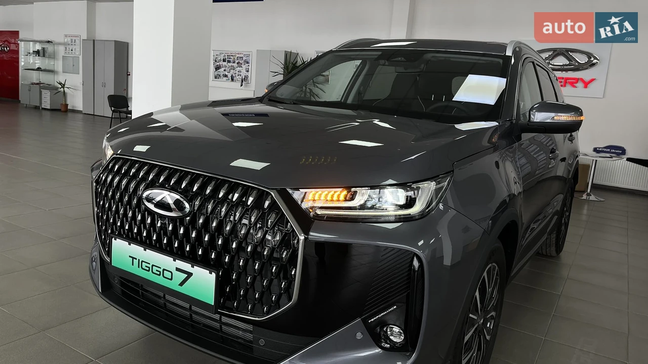 Chery-18