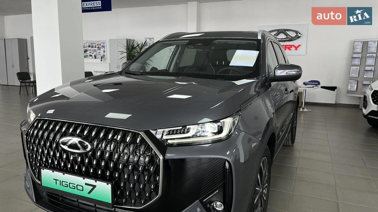 Chery-20