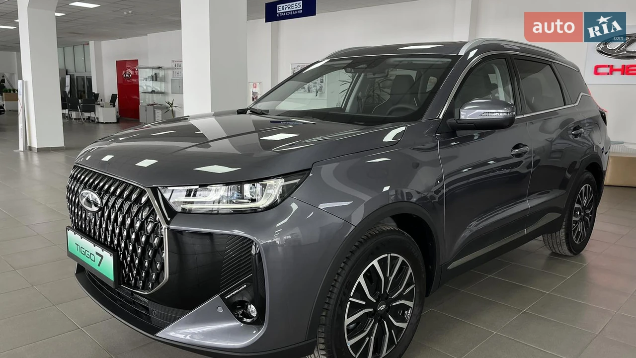 Chery-15