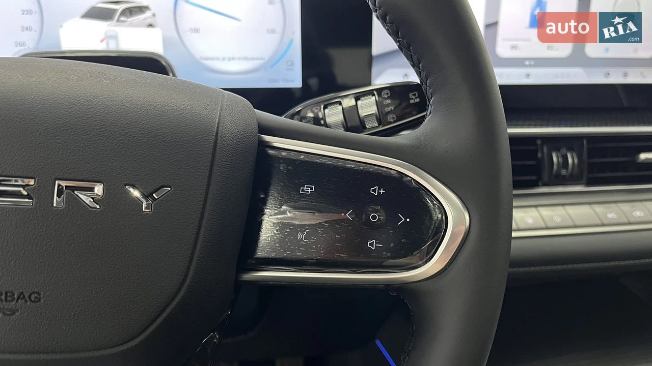 Chery-39