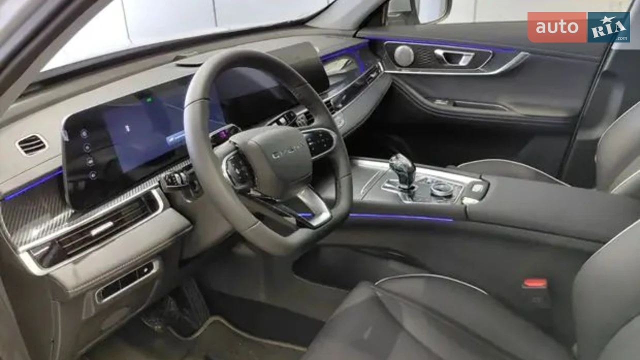 Chery-17