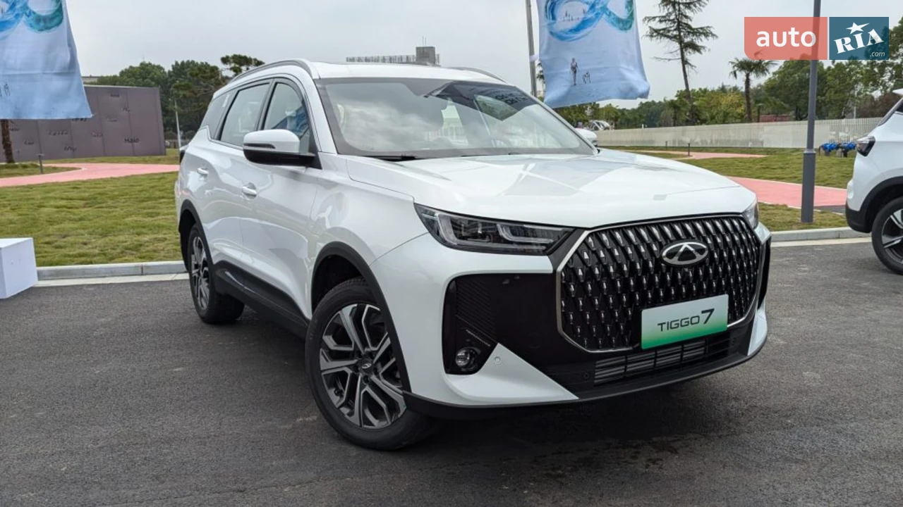 Chery-3