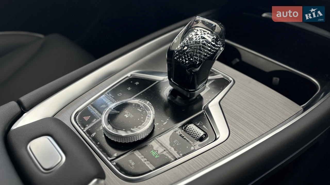 Chery-32